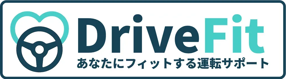 DriveFit